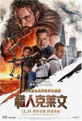 岁月的童话